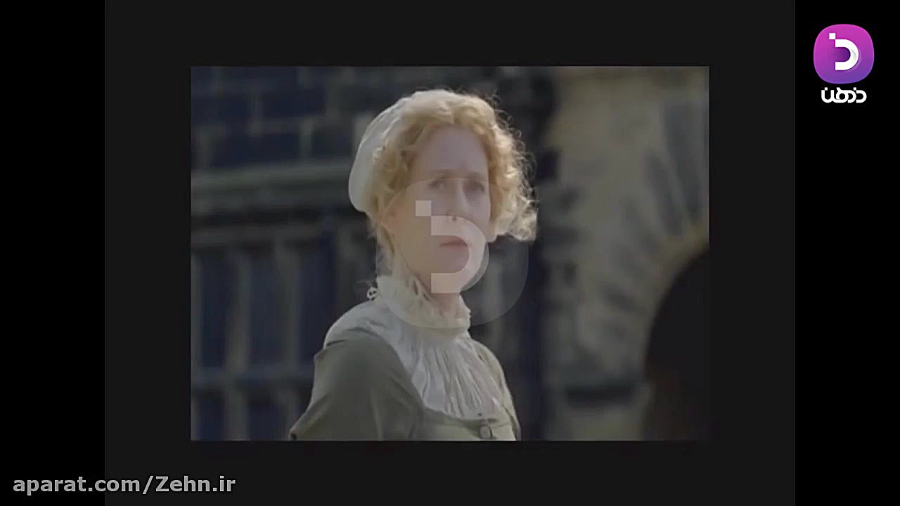 قسمتی از سریال عاشقانه بلندی&z...