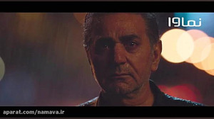 سریال همگناه با صدای علیرضا ق...