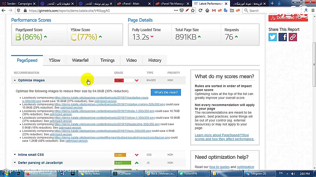 بررسی عمومی سایت در GTmetrix (...