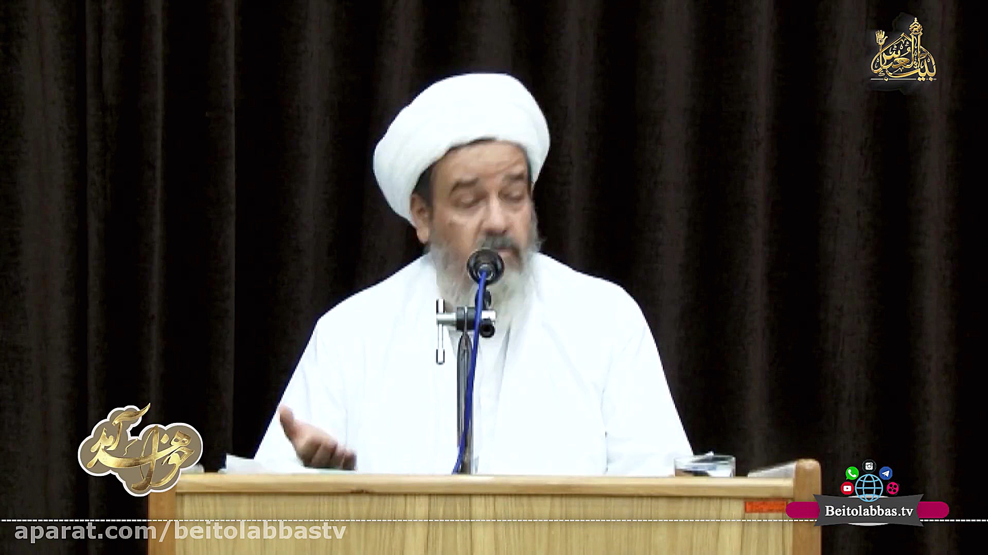 کلام امیرالمومنین حضرت علی علی...