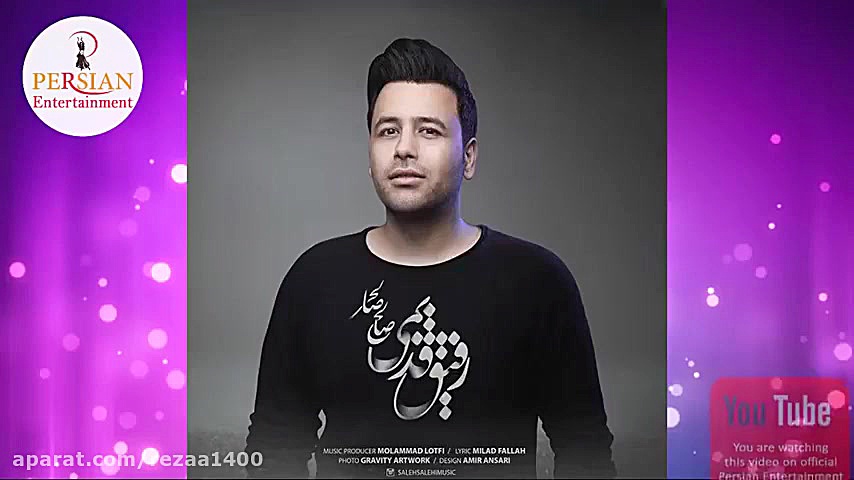 گلچین بهترین آهنگ های جدید ایر...