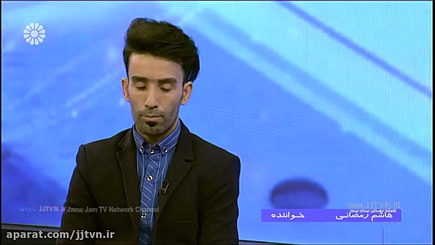 برنامه &laquo; ترنم جام &raquo...