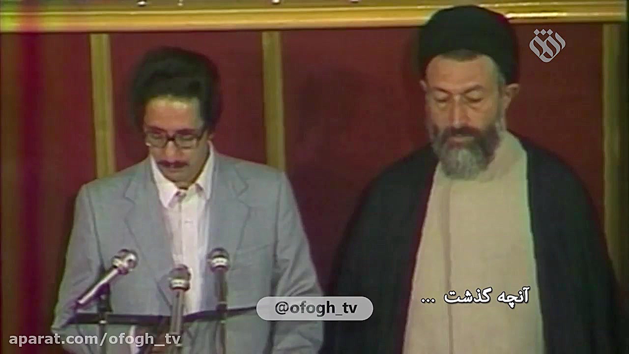 دموکراسی  مجموعه مستند شناسه