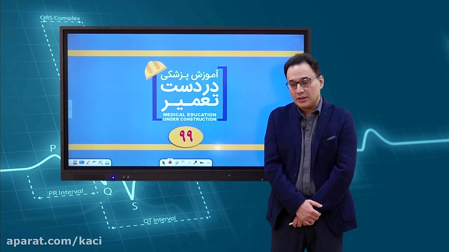 درس روانپزشکی (مبحث اختلالات د...