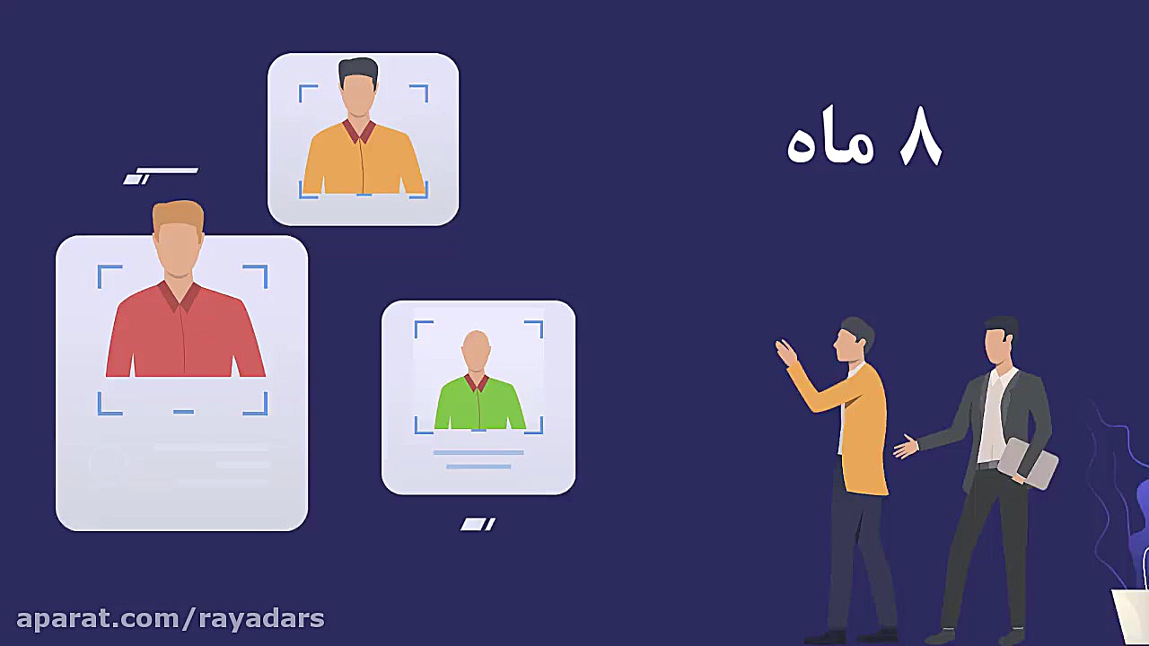 آموزش مبانی حقوقی جرایم فضای م...