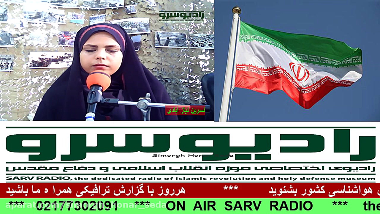 خبر روز مورخ 98 12 3&quot;موزه...