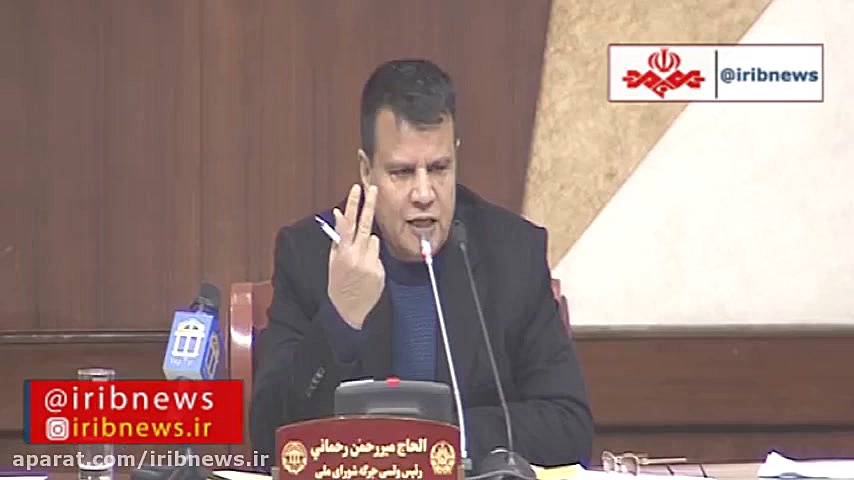 اجرای طرح مبهم کاهش خشونت یک ه...