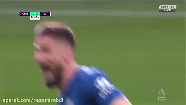 گل اول چلسی به تاتنهام:ژیرو