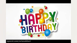 آهنگ شاد تولدت مبارک