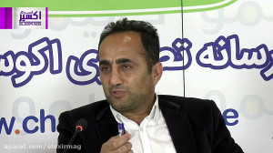 ورود افراد متفرقه ممنوع!