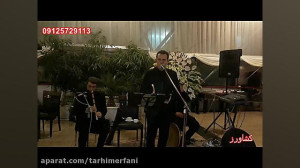مداحی با نی و دف مداحی با نی 0...