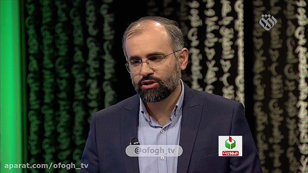 مجلس جدید و اقتصاد بیمار  &laq...