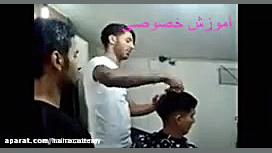 آموزش خصوصی طراحی سر آموزشگاه...