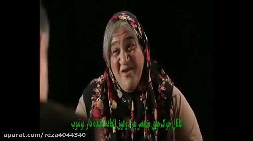 مهران غفوریان در نقش پیرزن ته...