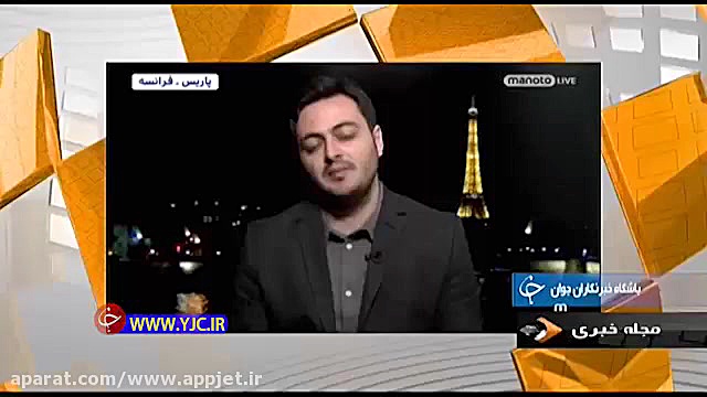پاسخ مردم به یک تقاضا  لطفا را...