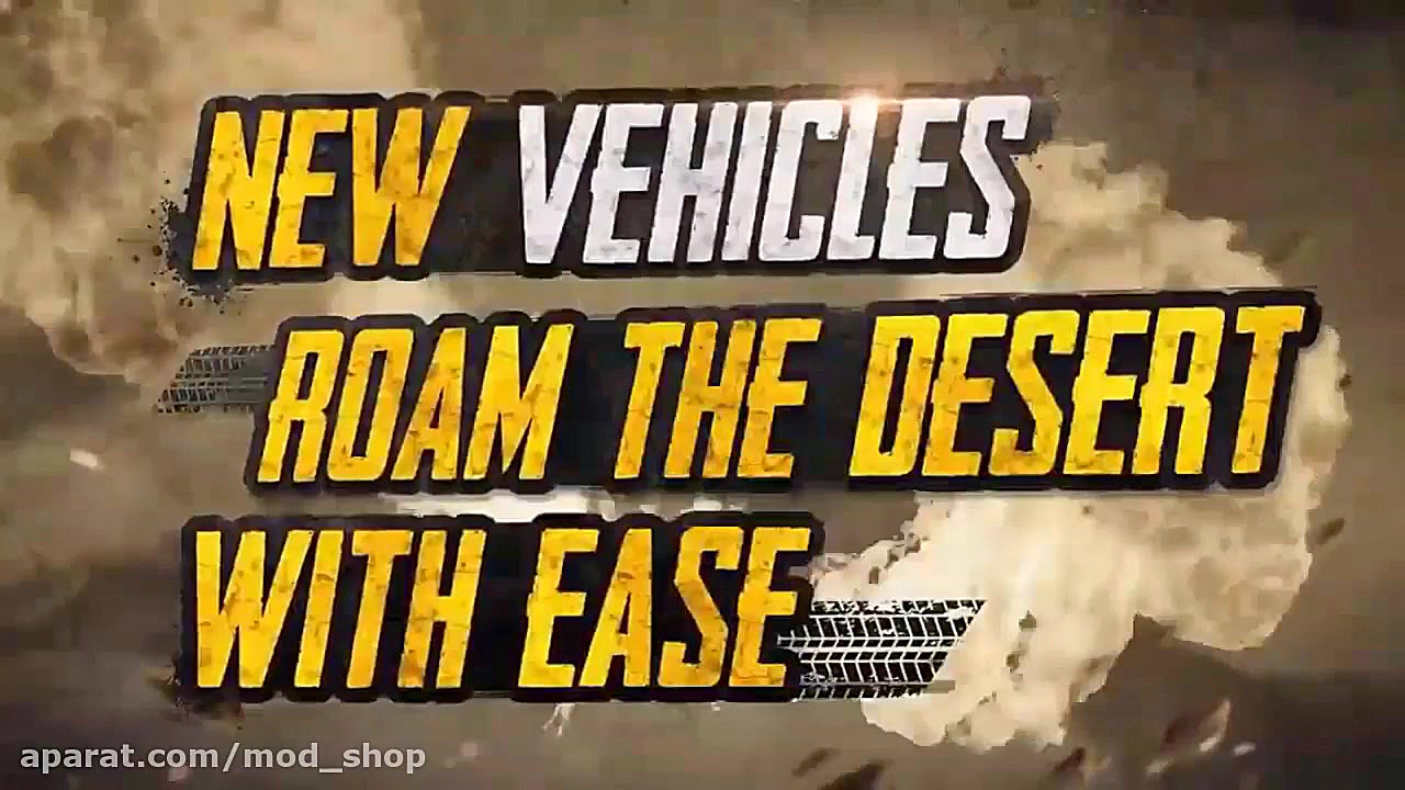 تریلر بازی پابجی موبایل