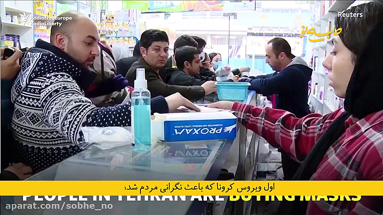 تدارک افکار عمومی