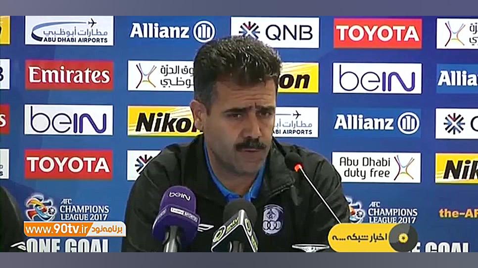 اخبار کوتاه؛ از پرداخت بدهی با...