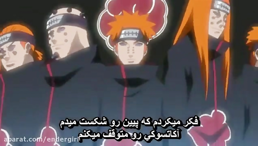 انیمه ناروتو شیپودن قسمت 133 ز...