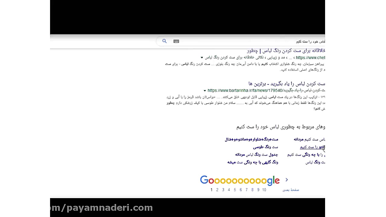 چگونه در اینستاگرام محتوا تولی...