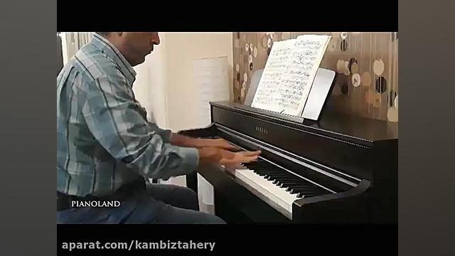 پرلود و فوگ شماره 24 از کتاب د...