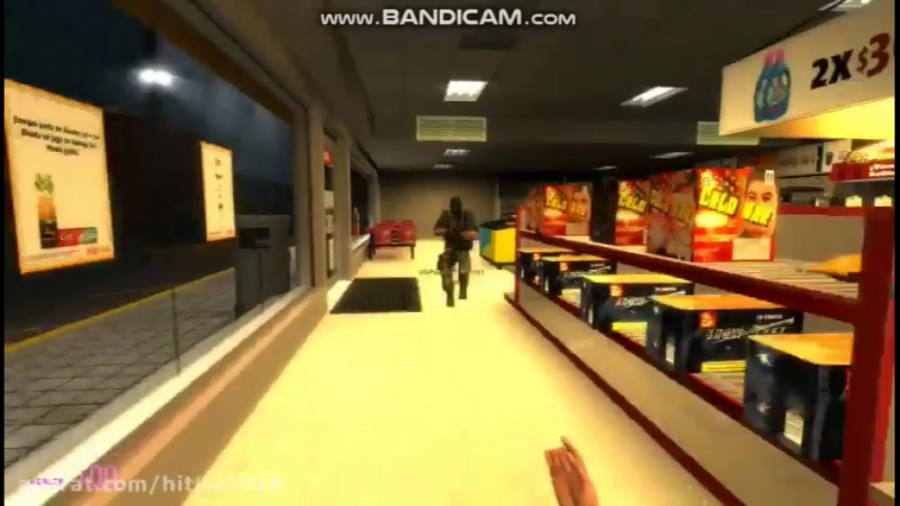 فروشگاه نفرین شده (Garry& 039;...