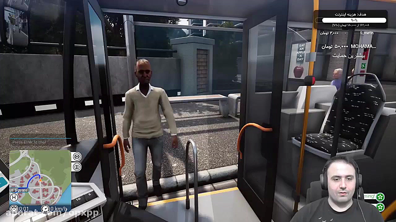 نیم ساعت اول بازی Bus Simulato...