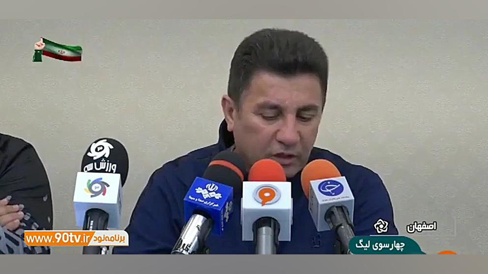 کنفرانس خبری قلعه نویی پیش از...