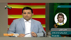 نظر هادی عقیلی درخصوص دیدار حس...