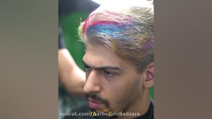 آموزش کار با مواد