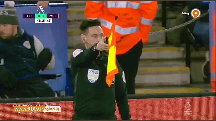 خلاصه لیگ برتر انگلیس: لسترسیت...