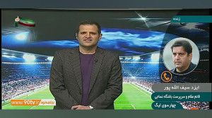 آخرین وضعیت استعفای رضا مهاجری...