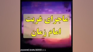 شیعیان ما به اندازه آب خوردنی...