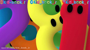 مجموعه آموزشی Counting With Pa...