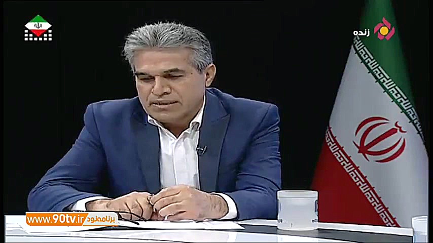 آخرین وضعیت تایید صلاحیت کاندی...