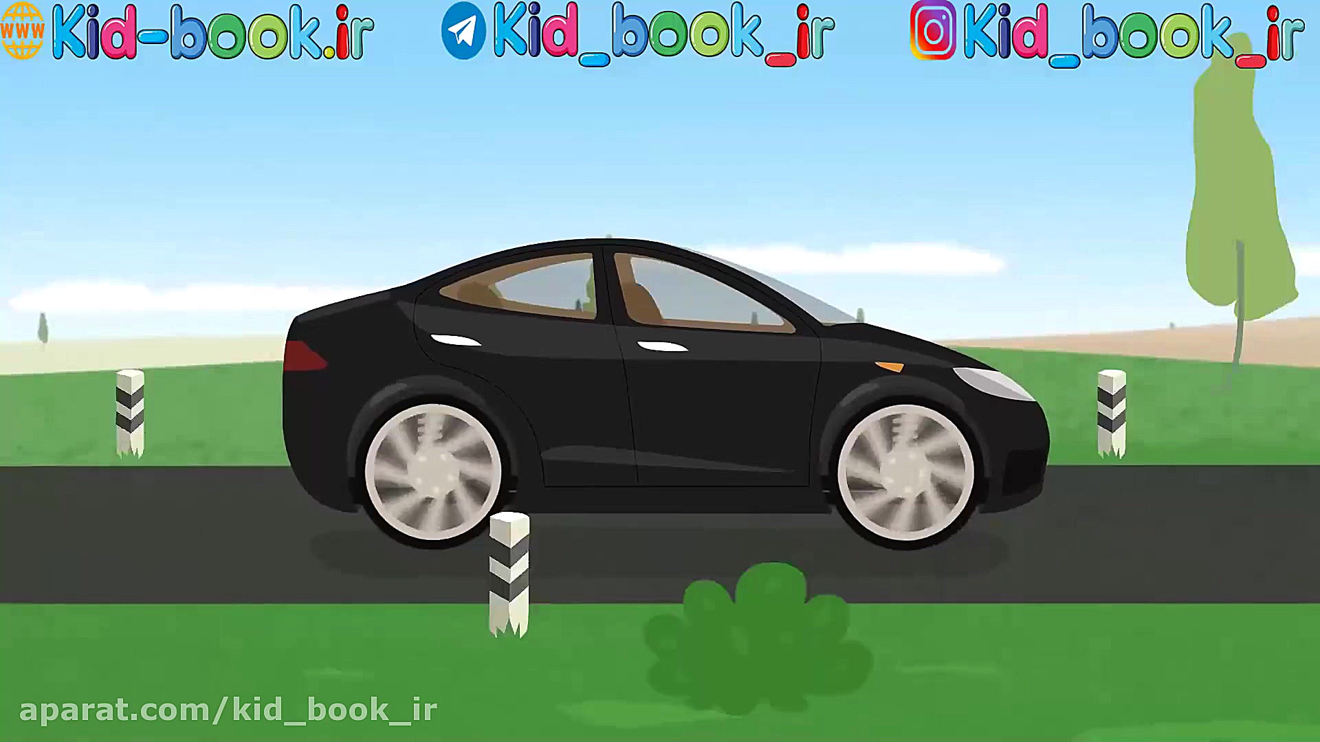 کارتون جذاب McWheelie