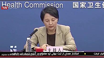 آخرین خبر  ساخت اولین مرحله دا...