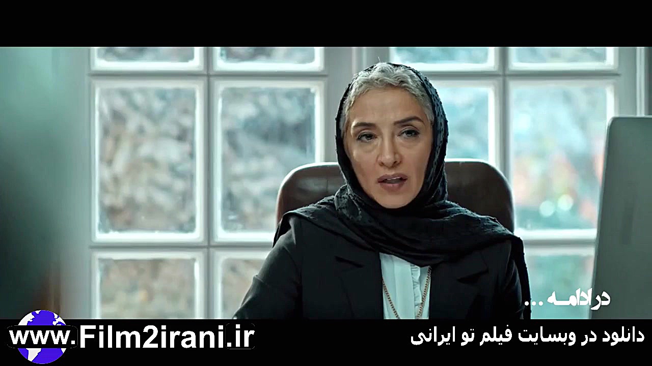 خرید دانلود قانونی سریال کرگدن...