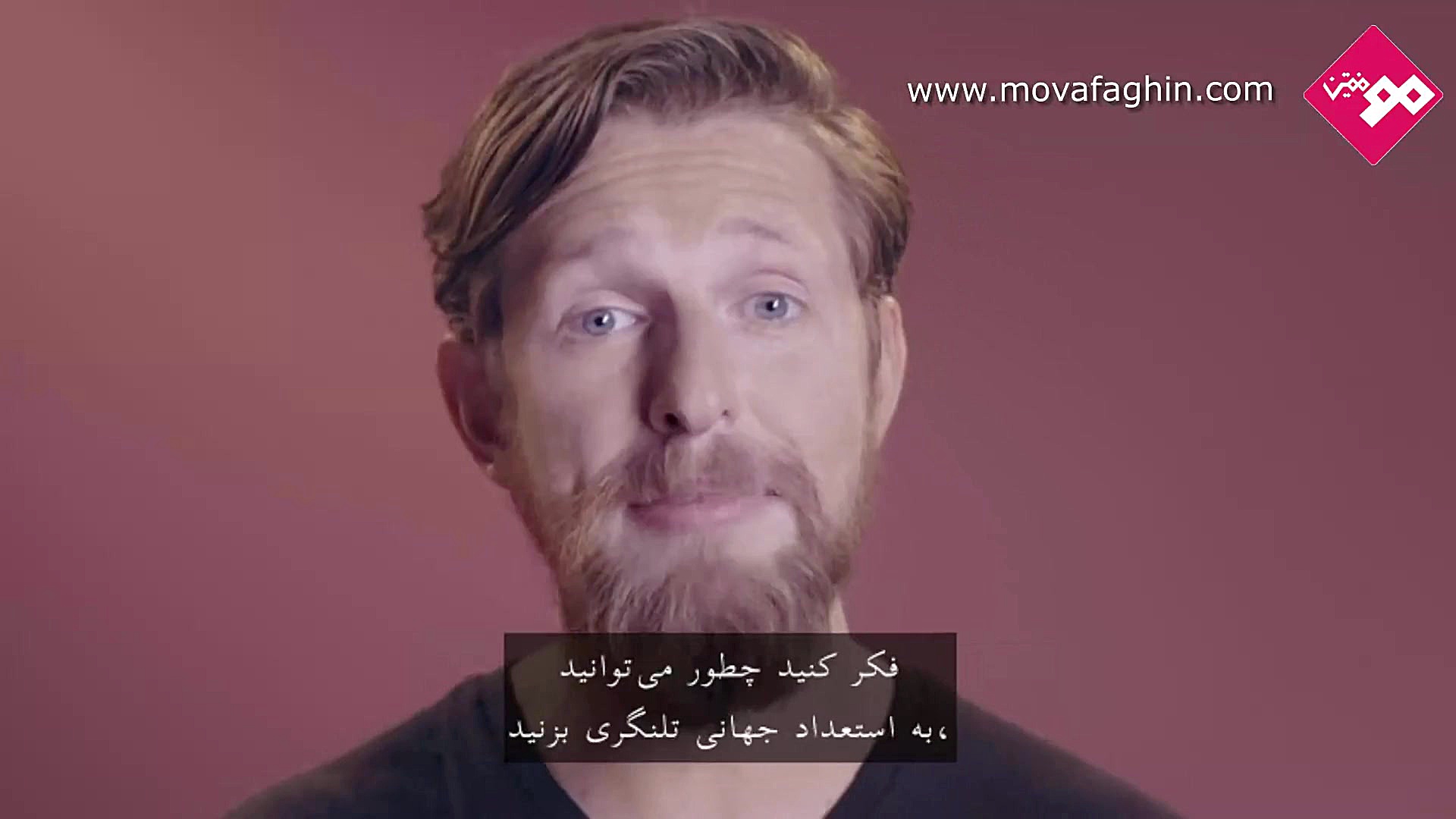 شیوه عجیب مدیریت کسب و کار ورد...