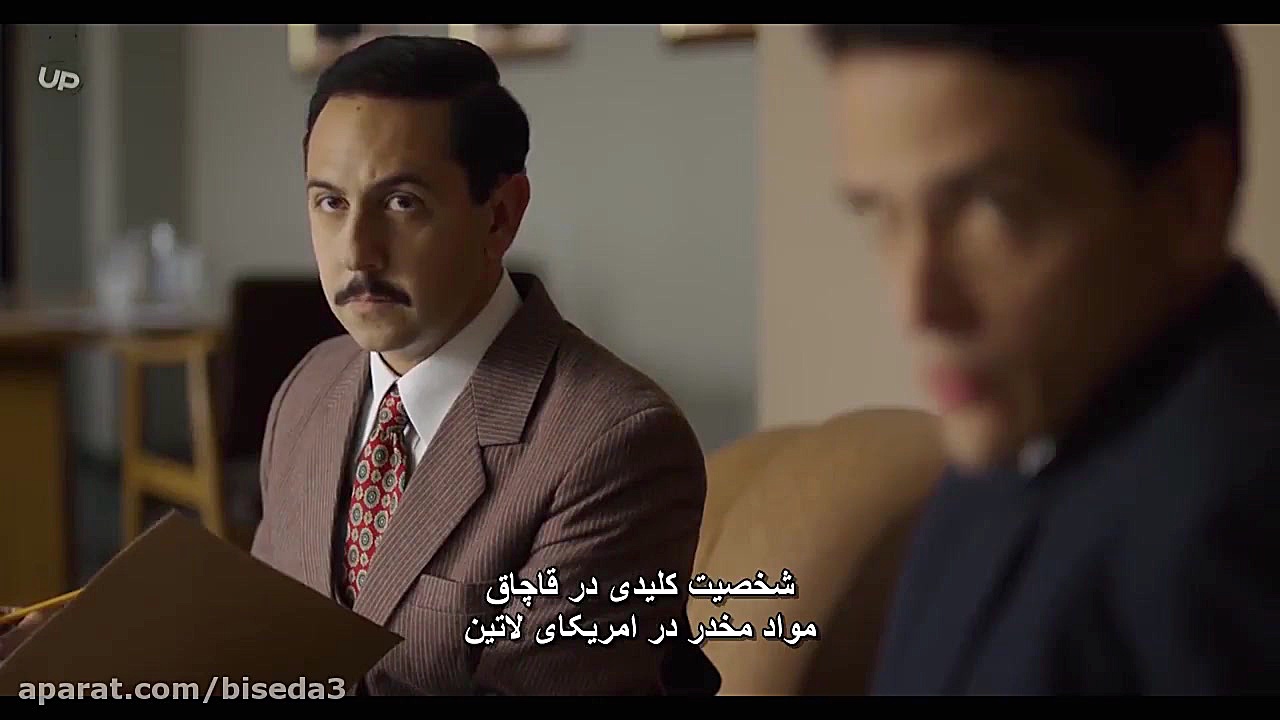 فصل 1 قسمت 1 سریال ال چاپو  El...