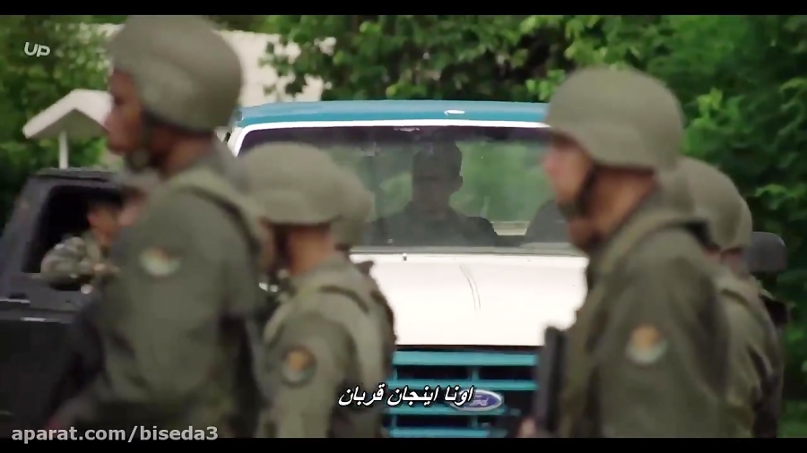 فصل 1 قسمت 7 سریال ال چاپو  El...