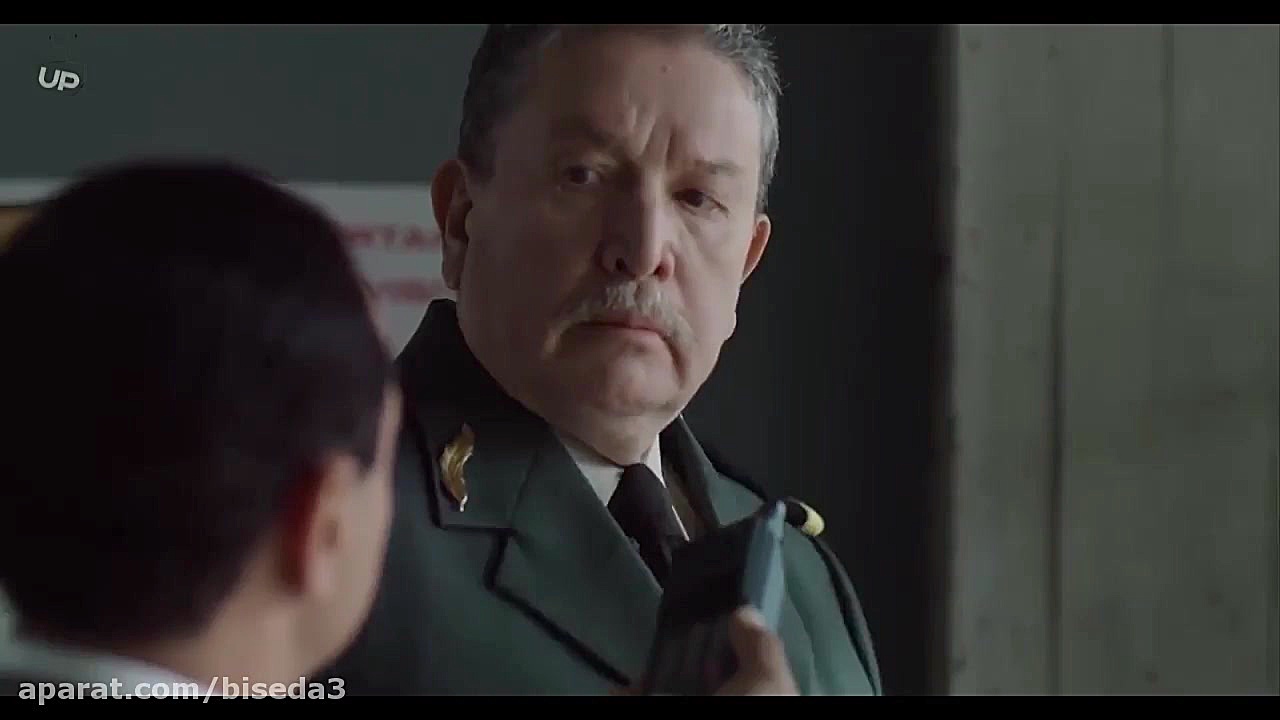 فصل 1 قسمت 7 سریال ال چاپو  El...