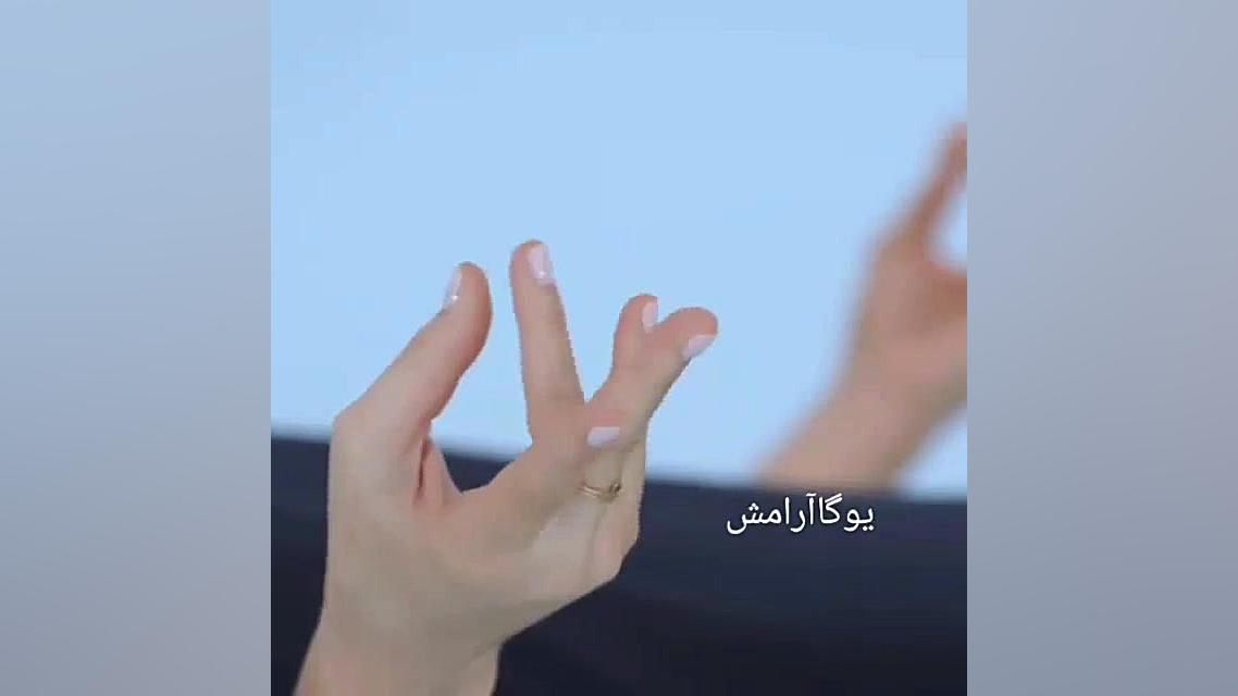 درمان استرس به روش های ساده رو...