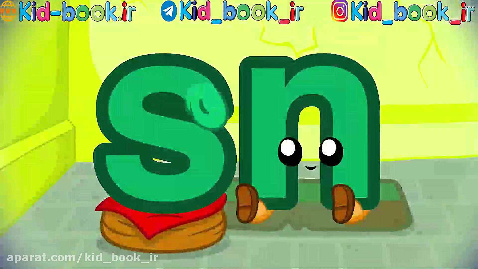 کارتون Meet the numbers برای ک...