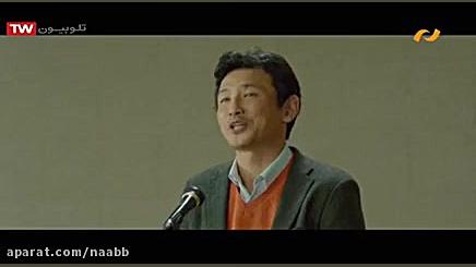 فیلم سینمایی خارجی هیمالیا The...