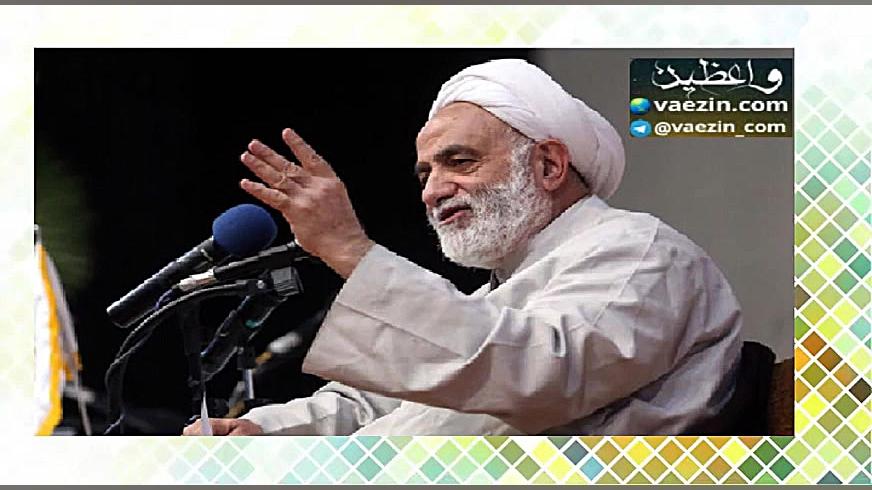 آرامش (سخنرانی کوتاه و شنیدنی...