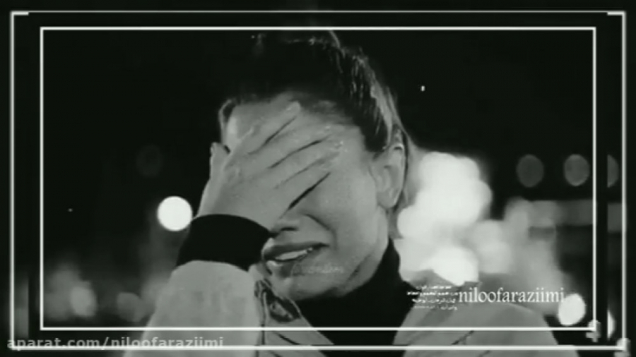 ویدیو کلیپ غمگین از حامد برادر...