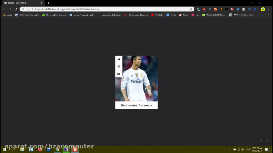 طراحی خلاقانه با css  html