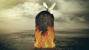 دانلود مداحی " ناحلة الجس...