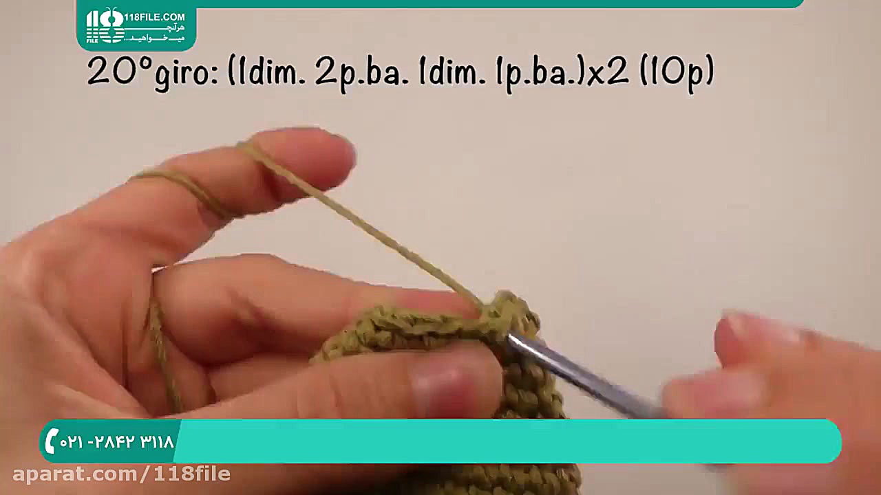 آموزش عروسک بافی با قلاب ( باف...